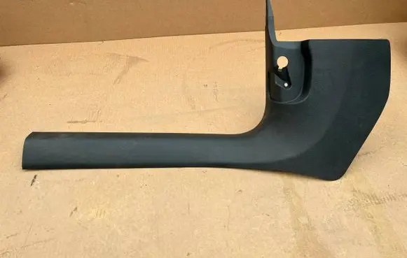 Audi A4 S4 B9 Front sill trim cover 8W1867271