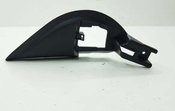 Other front door trim element