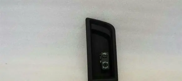 BMW 1 F20 F21 USB socket connector 51169207358