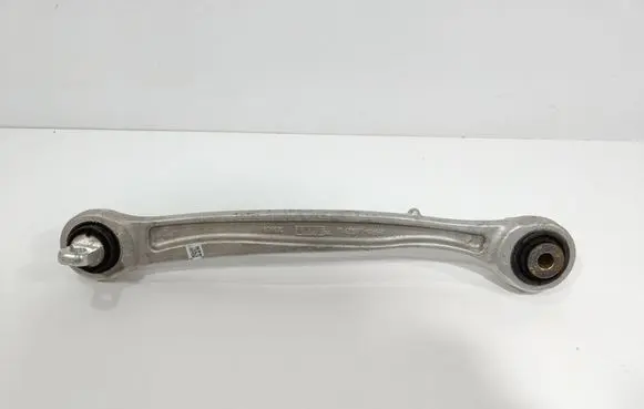 Land Rover Range Rover Sport L461 Rear control arm