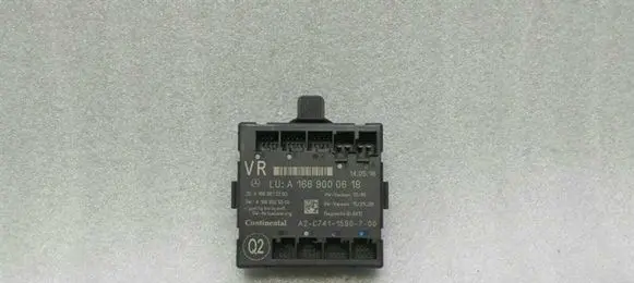 Mercedes-Benz GLS X166 Door control unit/module A1669000618