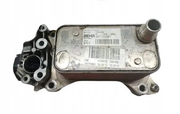 Mercedes-Benz B W246 W242 Engine oil radiator 70364196