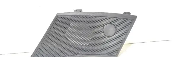 Side speaker trim/cover