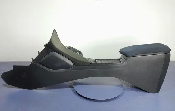 Honda Civic IX Armrest 