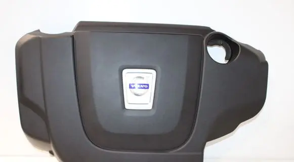 Volvo V70 Engine cover (trim) 31319190