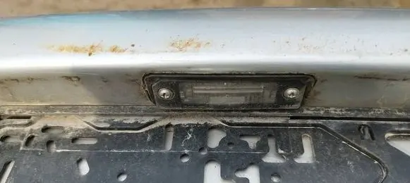 Number plate light