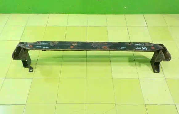 Ford Kuga II Front bumper support beam 