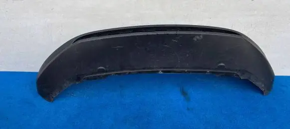 Skoda Karoq Front bumper lip 57A807061