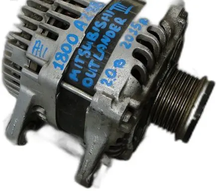 Mitsubishi Outlander Generator/alternator