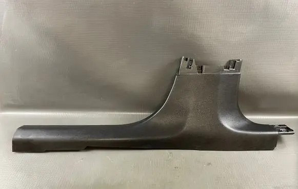 Peugeot 208 II Front sill trim cover A00648 98323962ZD 39210829