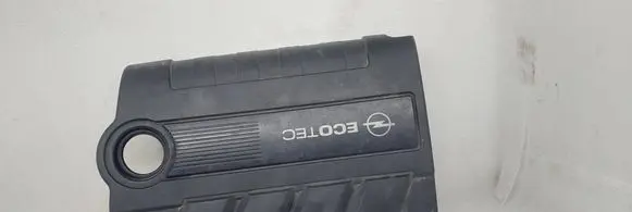Engine cover (trim)