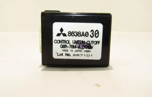 Mitsubishi Outlander Immobilizer control unit/module 8638A030