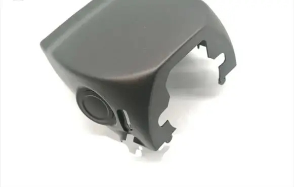 Mitsubishi Outlander Steering wheel column trim 8065A106ZZ