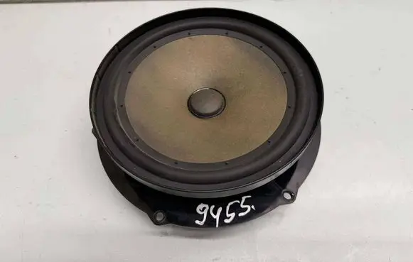 Front door speaker
