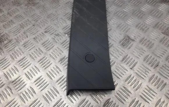 Audi Q5 SQ5 Foot rest pad/dead pedal 80B864777B