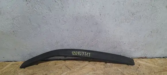 Skoda Octavia Mk2 (1Z) Front bumper lip 1Z0807717
