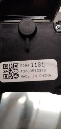 Opel Insignia A Wiper control stalk 20941131
