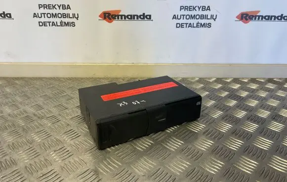 CD/DVD changer