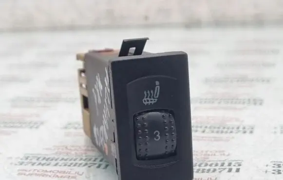 Seat heating switch