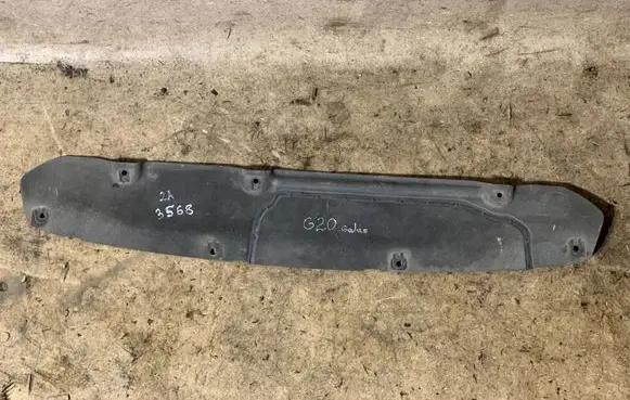 BMW 3 G20 G21 Engine splash shield/under tray 511643