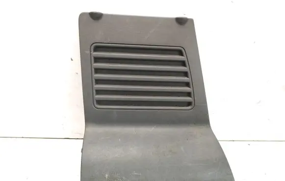 Fiat Scudo Trunk/boot trim cover 