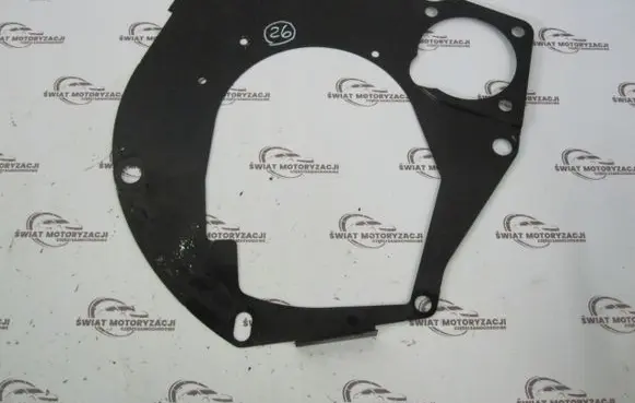 Opel Insignia A Other engine bay part 55565211