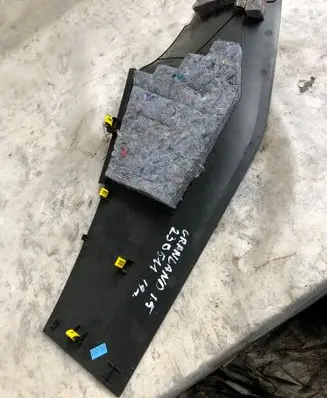 Opel Grandland X Other center console (tunnel) element Yp00054477