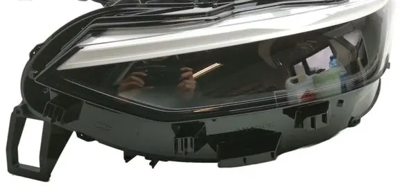 Headlight/headlamp