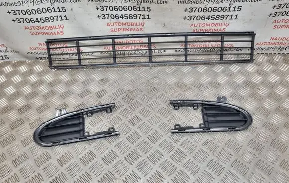 Volkswagen Sharan Front bumper lower grill