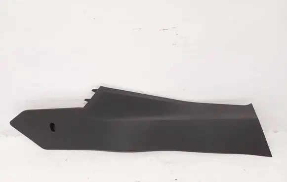 Volkswagen Tiguan Other center console (tunnel) element 572863045