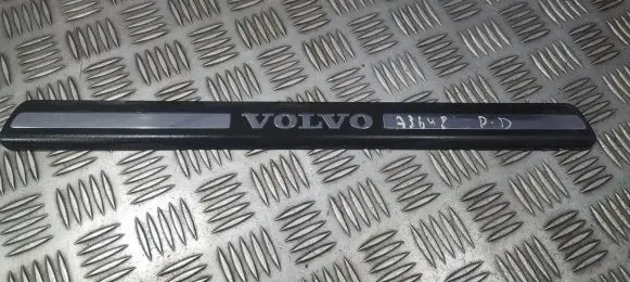 Volvo V70 Front sill trim cover 8659960
