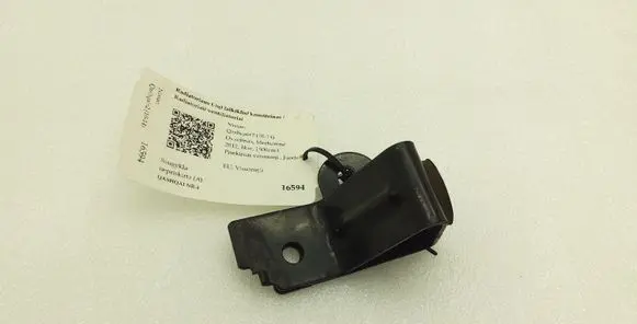 Nissan Qashqai+2 Radiator mount bracket 21542JD20B