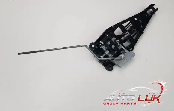 Opel Mokka X Rear door handle cover 