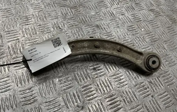Audi Q7 4L Rear upper control arm/wishbone