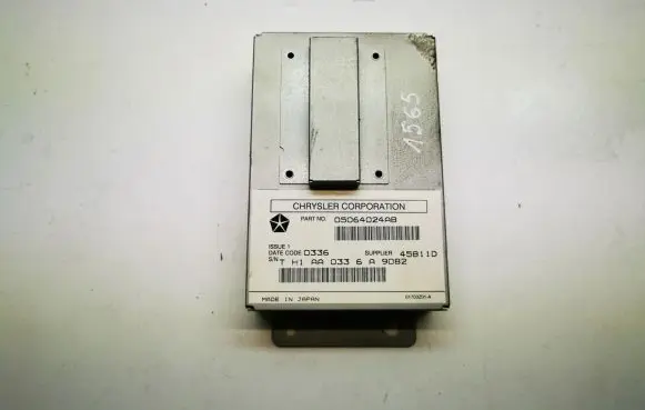 GPS navigation control unit/module