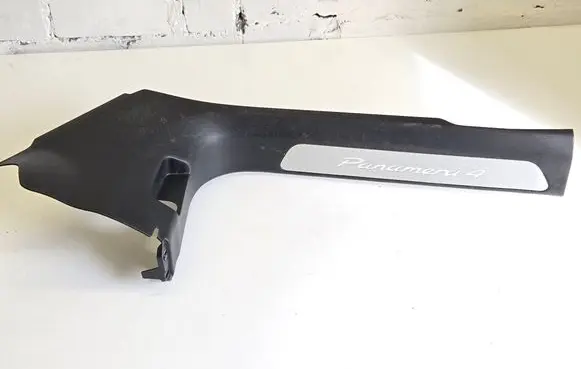 Porsche Panamera (971) Front sill trim cover 971863483