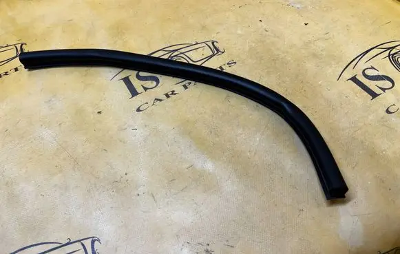 Land Rover Discovery 5 Engine compartment rubber 