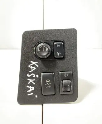 Nissan Qashqai Wing mirror switch 68485JD000