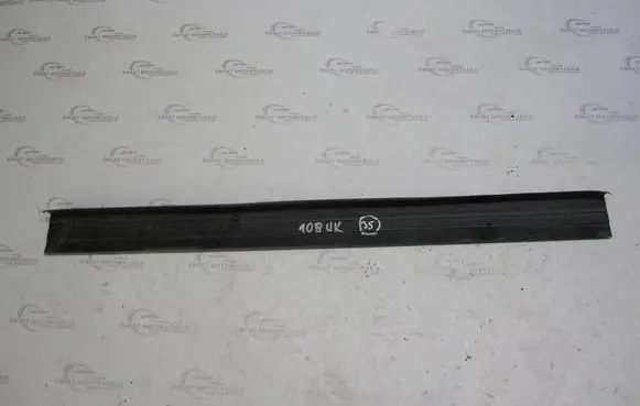 Ford C-MAX II Radiator mount bracket 