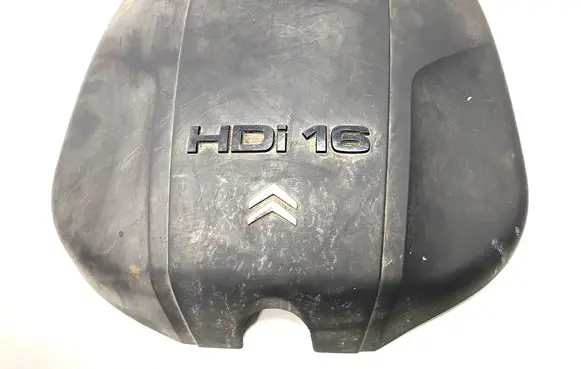 Engine cover (trim)