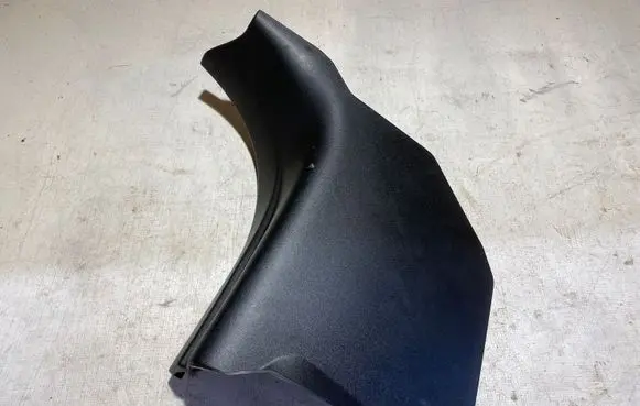 Land Rover Range Rover Sport L494 Foot area side trim CPLA02348B