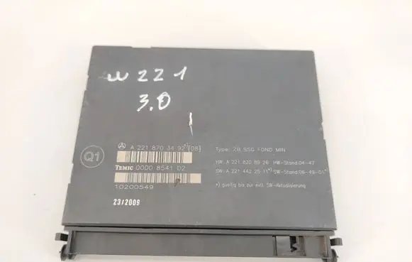 Seat control module
