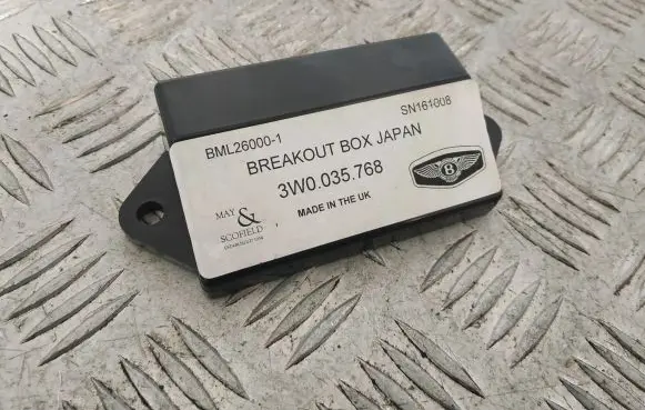 Bentley Flying Spur Other devices 3W0035768
