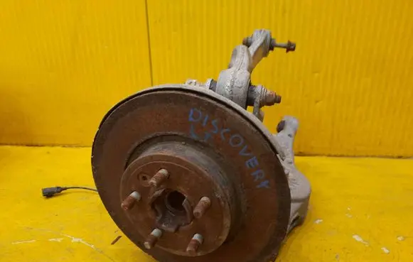 Land Rover Discovery Sport Rear wheel hub spindle/knuckle 
