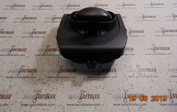 Steering wheel column trim