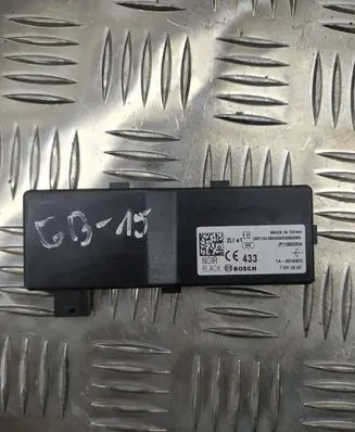 Door central lock control unit/module