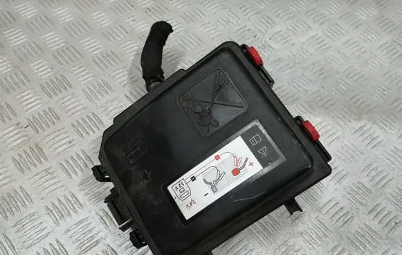 Citroen C4 III e-C4 Fuse box set 9824510780