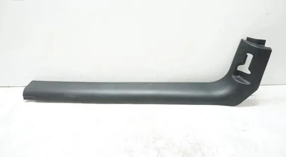Peugeot 207 Front sill trim cover 9650274677