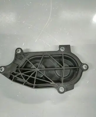 Volkswagen Golf VIII Timing belt guard (cover) 05L109283A