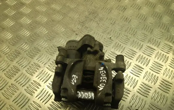 Subaru XV II Rear brake caliper 26620SJ000